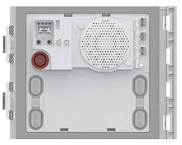 BTicino 351100 Audio Türlautsprecher Modul PLUS m.4RT f.Türstation SFERA