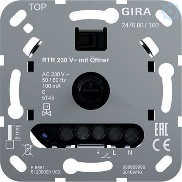 4010337104421 - GIRA 247000 Raumtemperaturregler 230V Öffner Einsatz