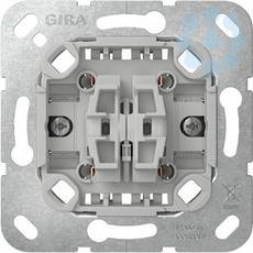 GIRA 315500 Wipptaster Wechsler 2fach Einsatz