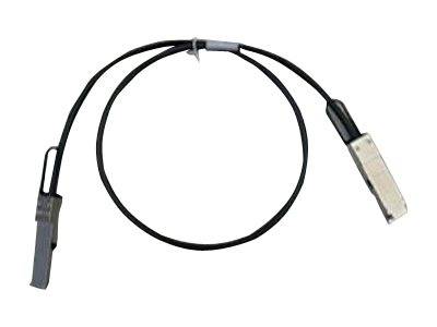 Cisco QSFP-H40G-CU5M Passive Copper Cable - QSFP-H40G-CU5M