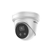 Hikvision Turret IR DS-2CD2346G2-IU(2.8mm)(C) 4MP - DS-2CD2346G2-IU(2.8MM)(C)