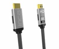 INCA HDMI-Kabel IHM-15T 2.1 High-Speed Anschlusskabel 1.5m retail - IHM-15T