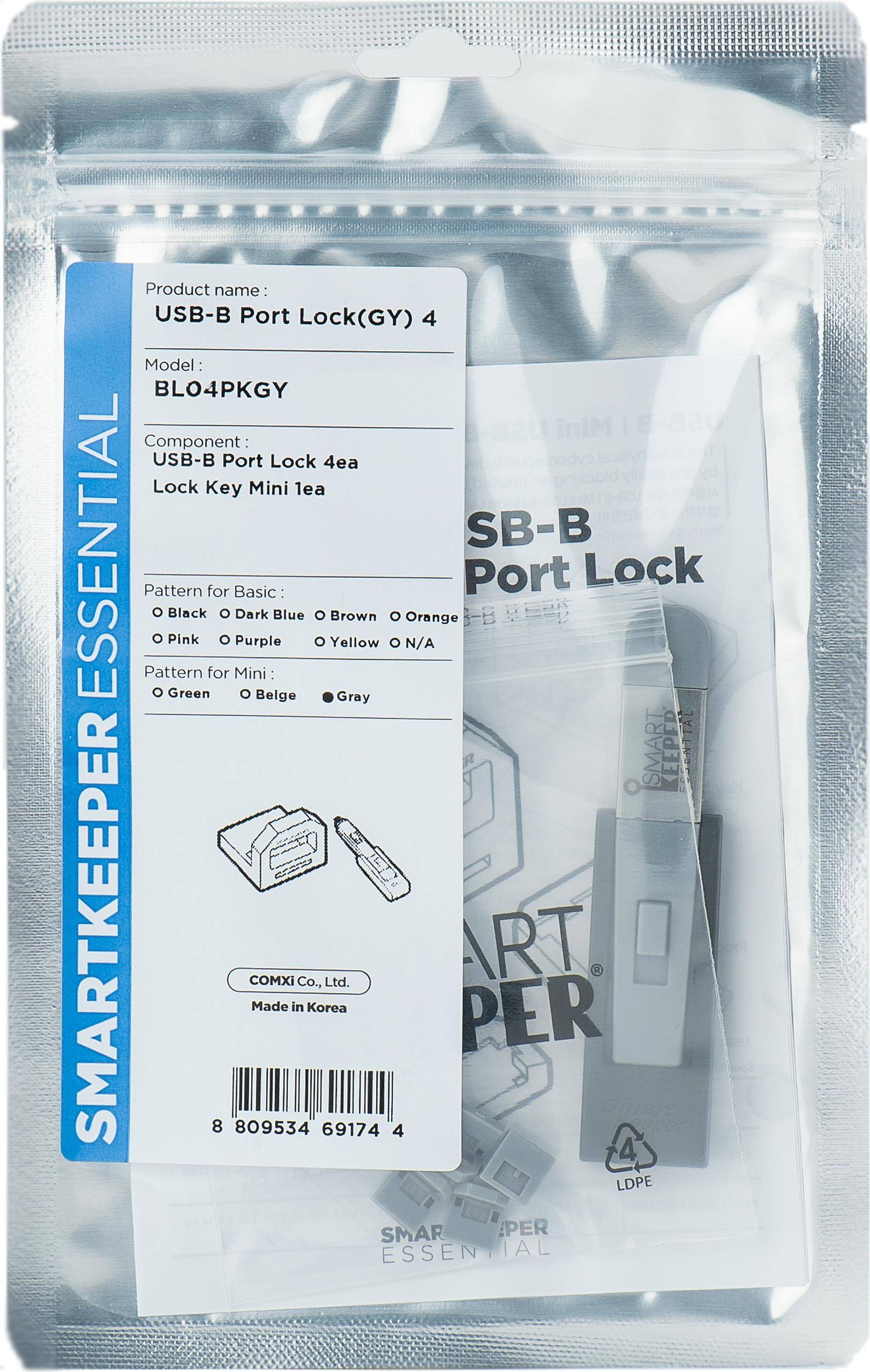 SmartKeeper Mini USB-B Port Blocker grau 4 Stk.+Key - BL04PKGY