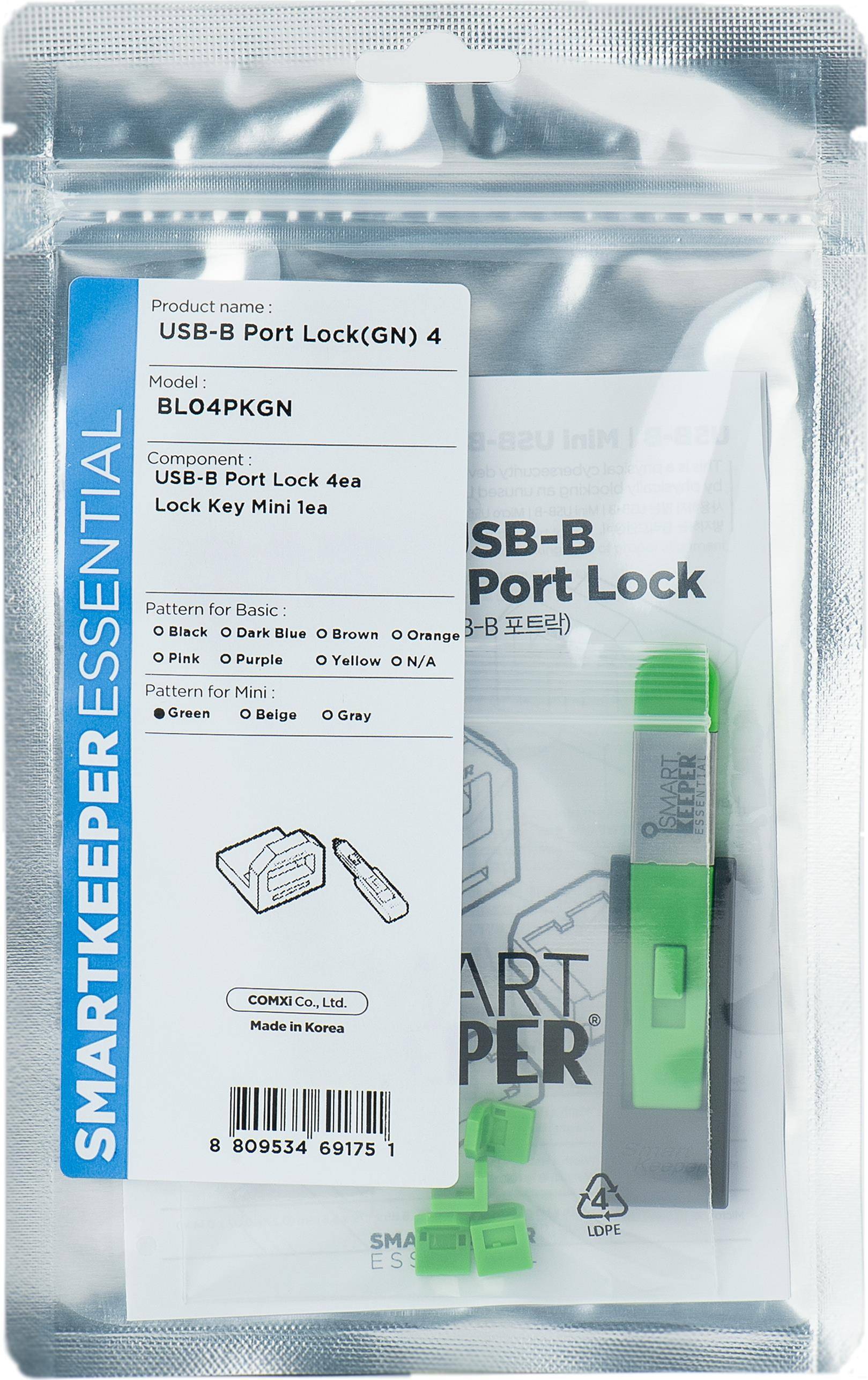 SmartKeeper Mini USB-B Port Blocker grün 4 Stk.+Key - BL04PKGN