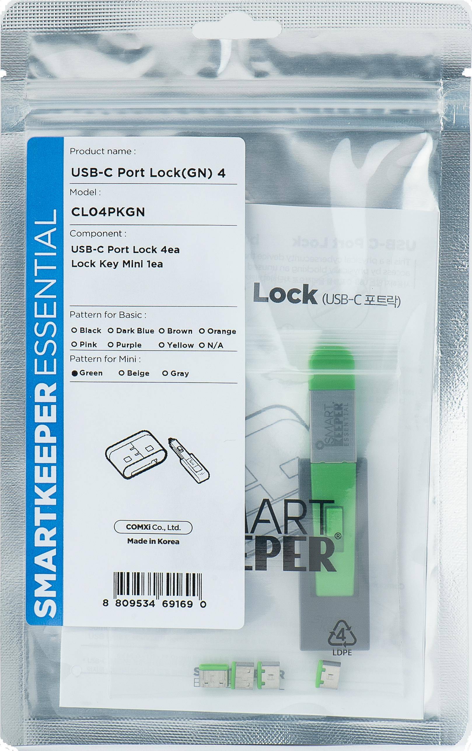 SmartKeeper Mini USB-C Port Blocker grün 4 Stk.+Key - CL04PKGN