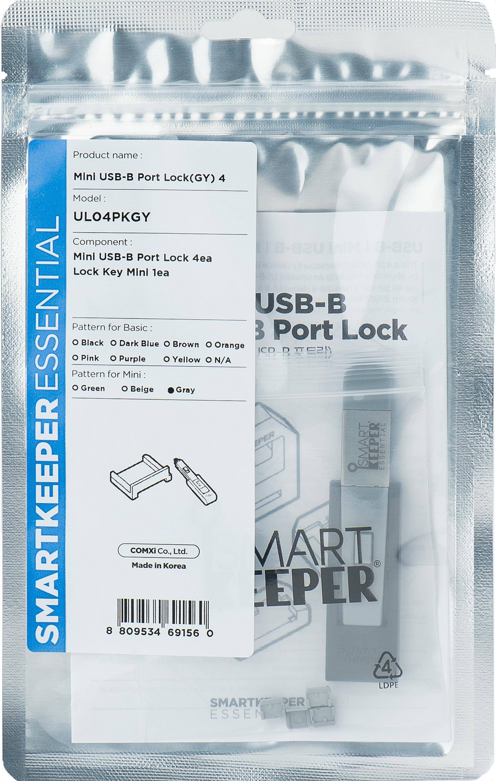 SmartKeeper Mini Mini USB-B Port Blocker grau 4 Stk.+Key - UL04PKGY