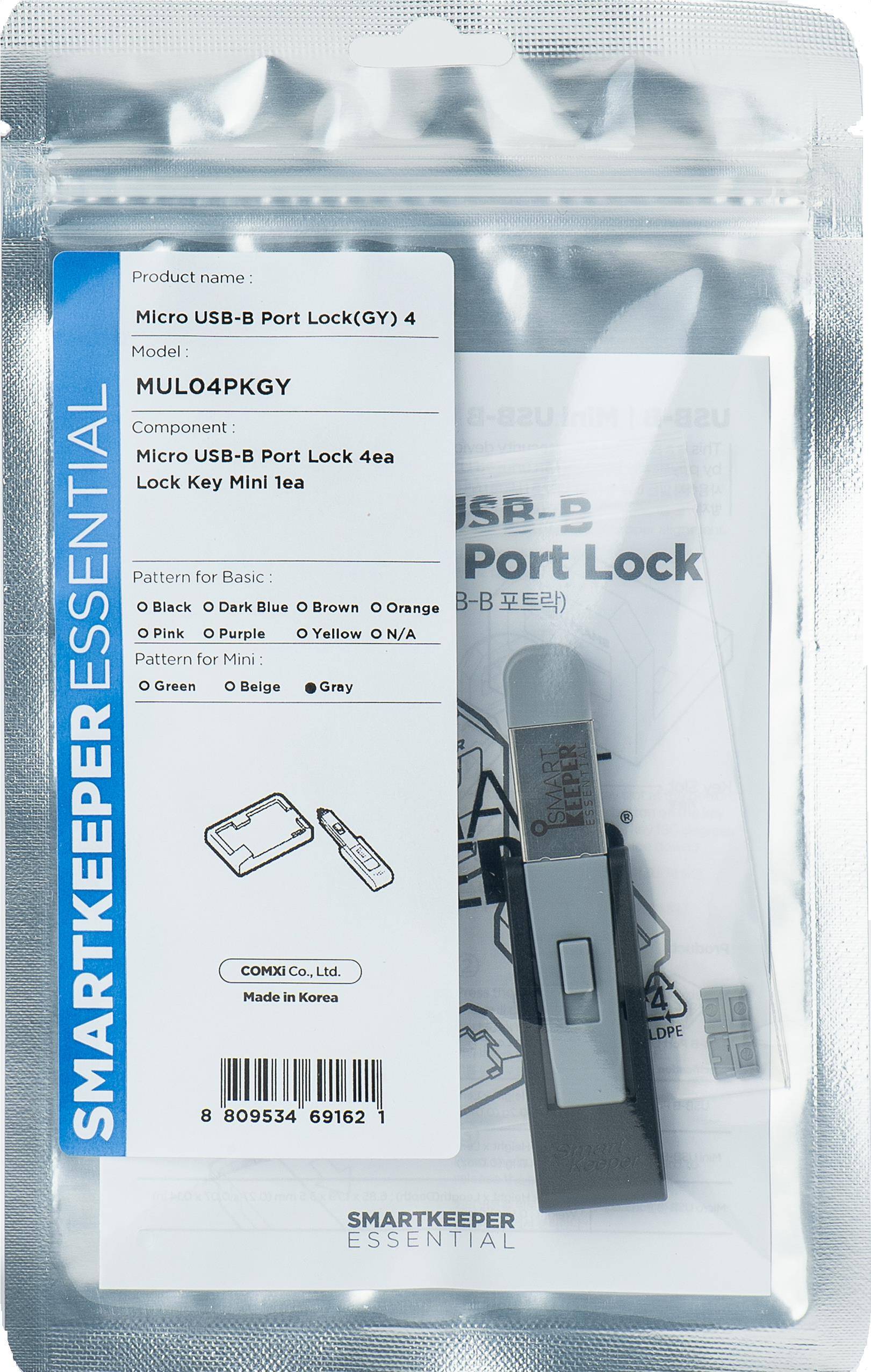 SmartKeeper Mini Micro USB-B Port Blocker grau 4 Stk.+Key - MUL04PKGY