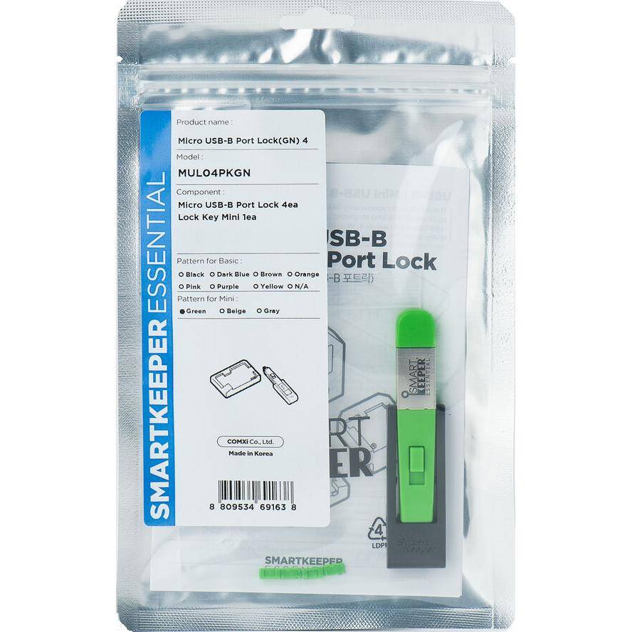 SmartKeeper Mini Micro USB-B Port Blocker grün 4 Stk.+Key - MUL04PKGN