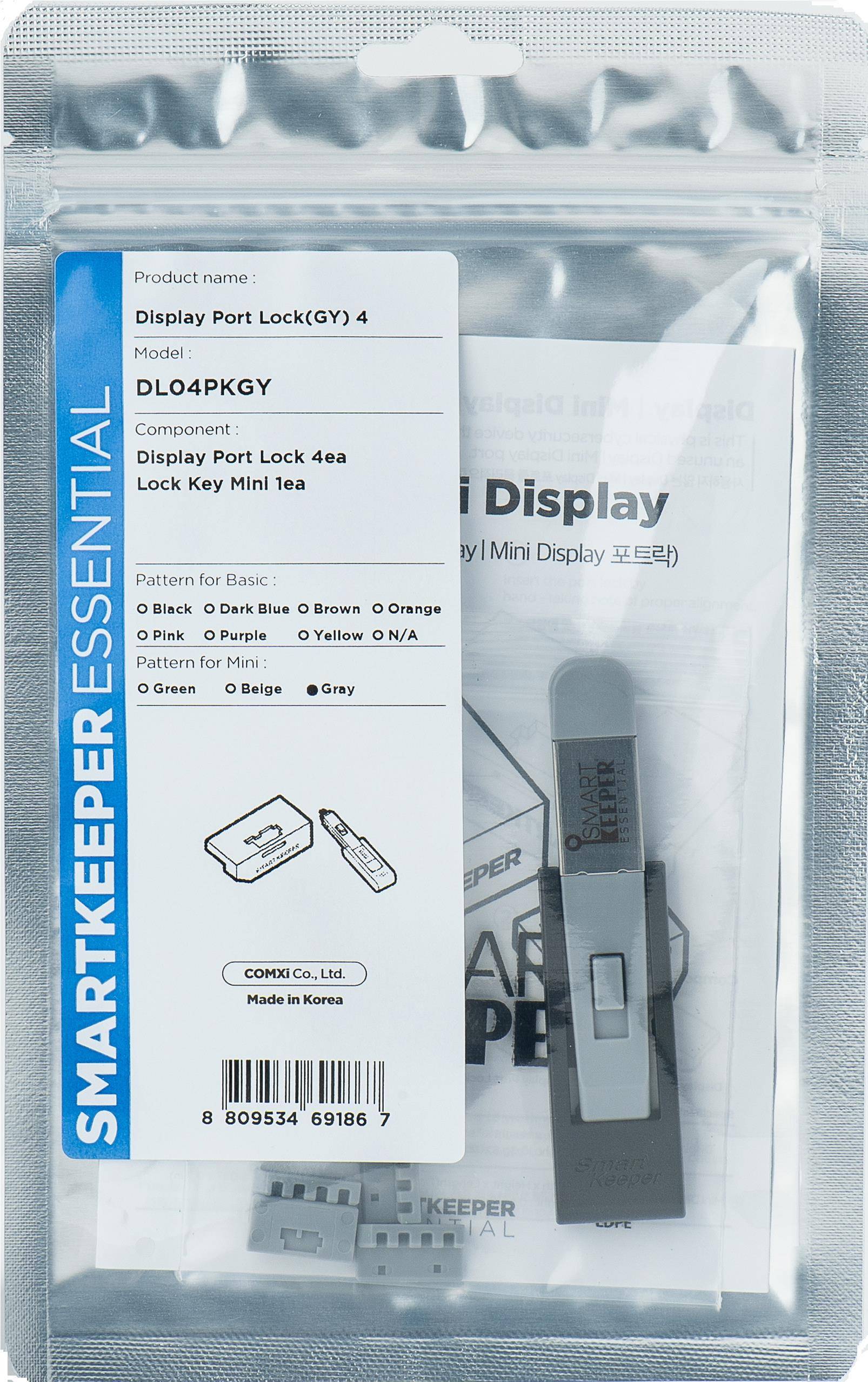 SmartKeeper Mini DisplayPort Blocker grau 4 Stk.+Key - DL04PKGY