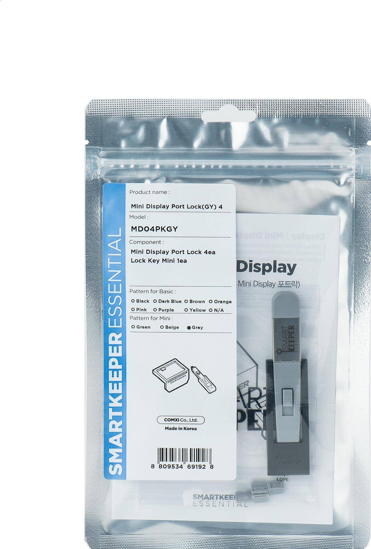 SmartKeeper Mini MiniDisplayPort Blocker grau 4 Stk.+Key - MD04PKGY