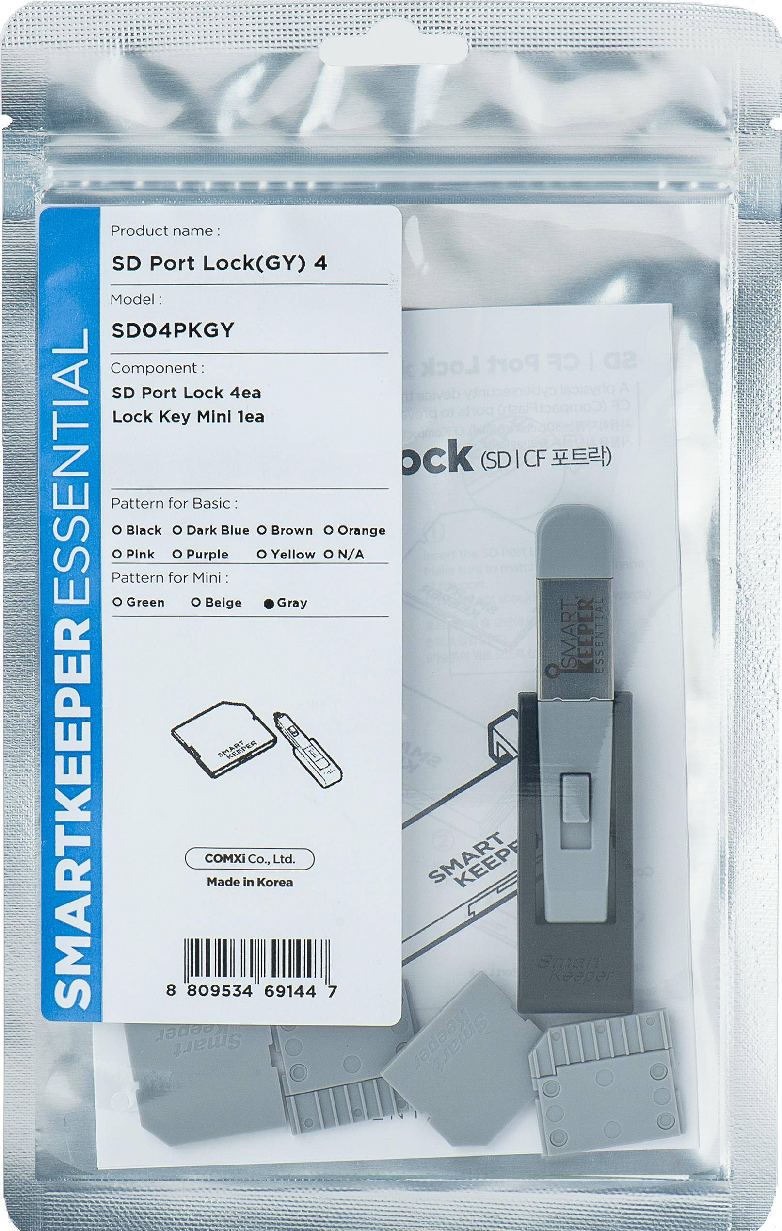 SmartKeeper Mini SD Port Blocker grau 4 Stk.+Key - SD04PKGY