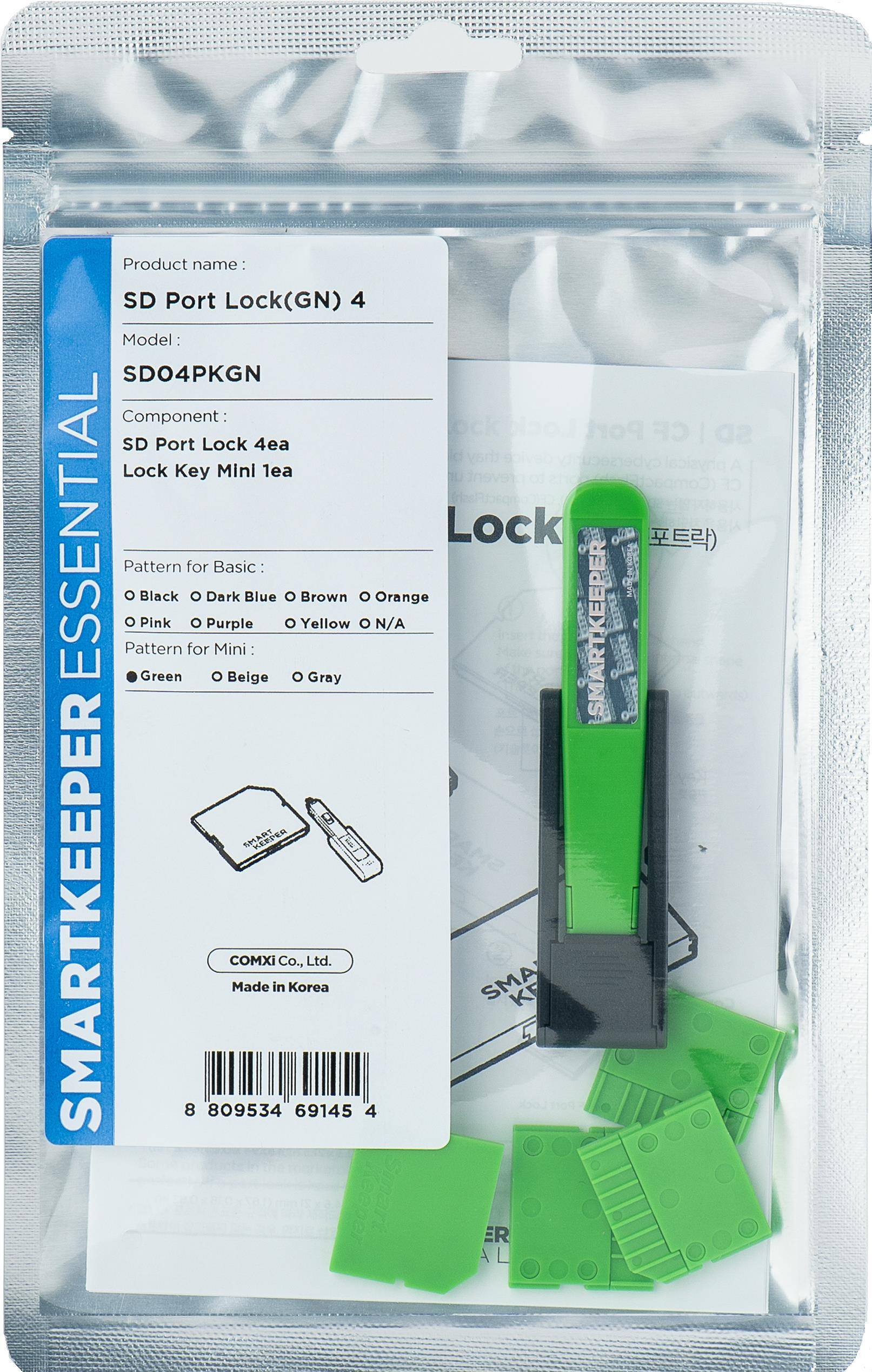 SmartKeeper Mini SD Port Blocker grün 4 Stk.+Key - SD04PKGN