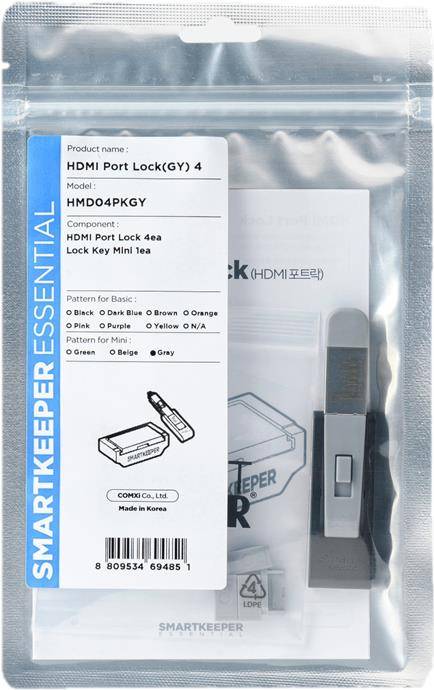 SmartKeeper Mini HDMI Port Blocker grau     4 Stk.+Key