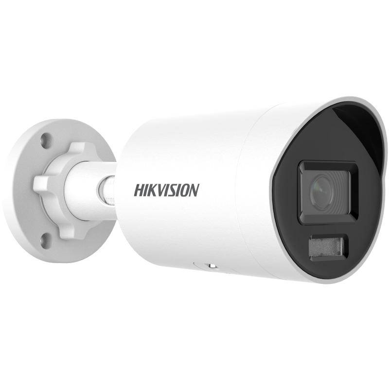 Hikvision IP Bullet DS-2CD2047G2H-LIU(2.8mm)(eF)(O-STD) 4MP - DS-2CD2047G2H-LIU(2.8MM)(EF)(O